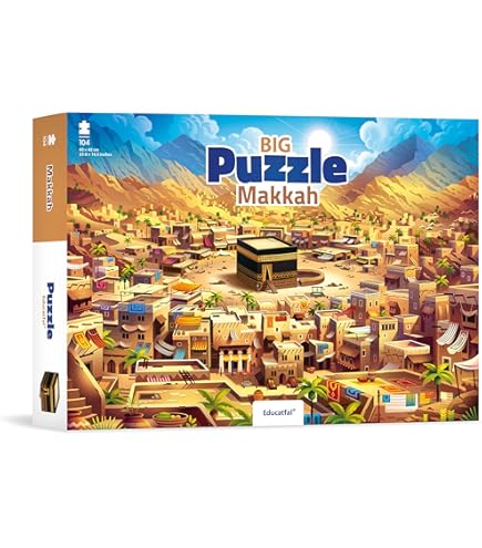 Mattoncini Mecca Modellino Kit Costruzione Moschea Kaaba Mecca - Mattoncini Da Costruzione 446 Pezzi, Modellino Architettura Regalo Creativo Appassionati Islam