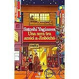 Una sera tra amici a Jinbocho