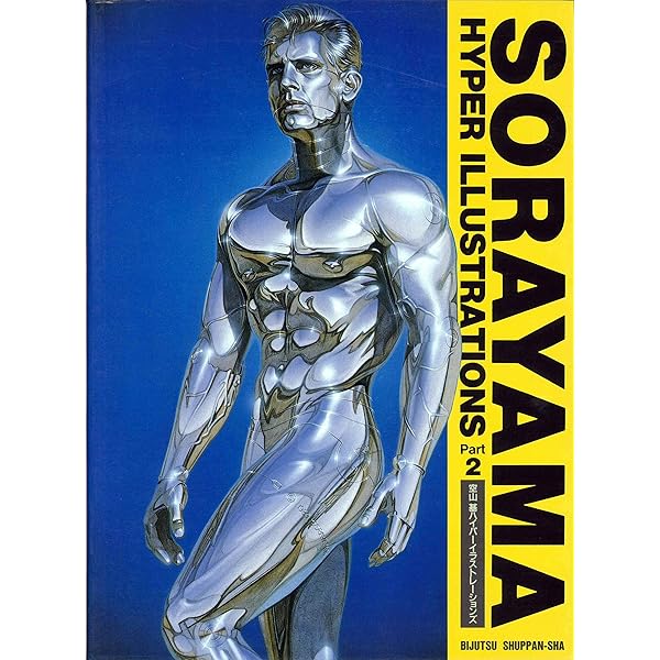 XL- Masterworks Edition : Sorayama, Hajime: Amazon.es: Libros