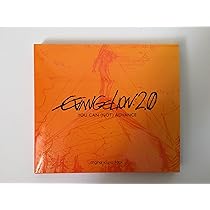 Rebuild of Evangelion: 2.0 You Can (Not) Advance Original