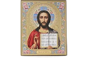 NKlaus Gesù Cristo icona di legno 10x12cm cristiano ortodosso 11378