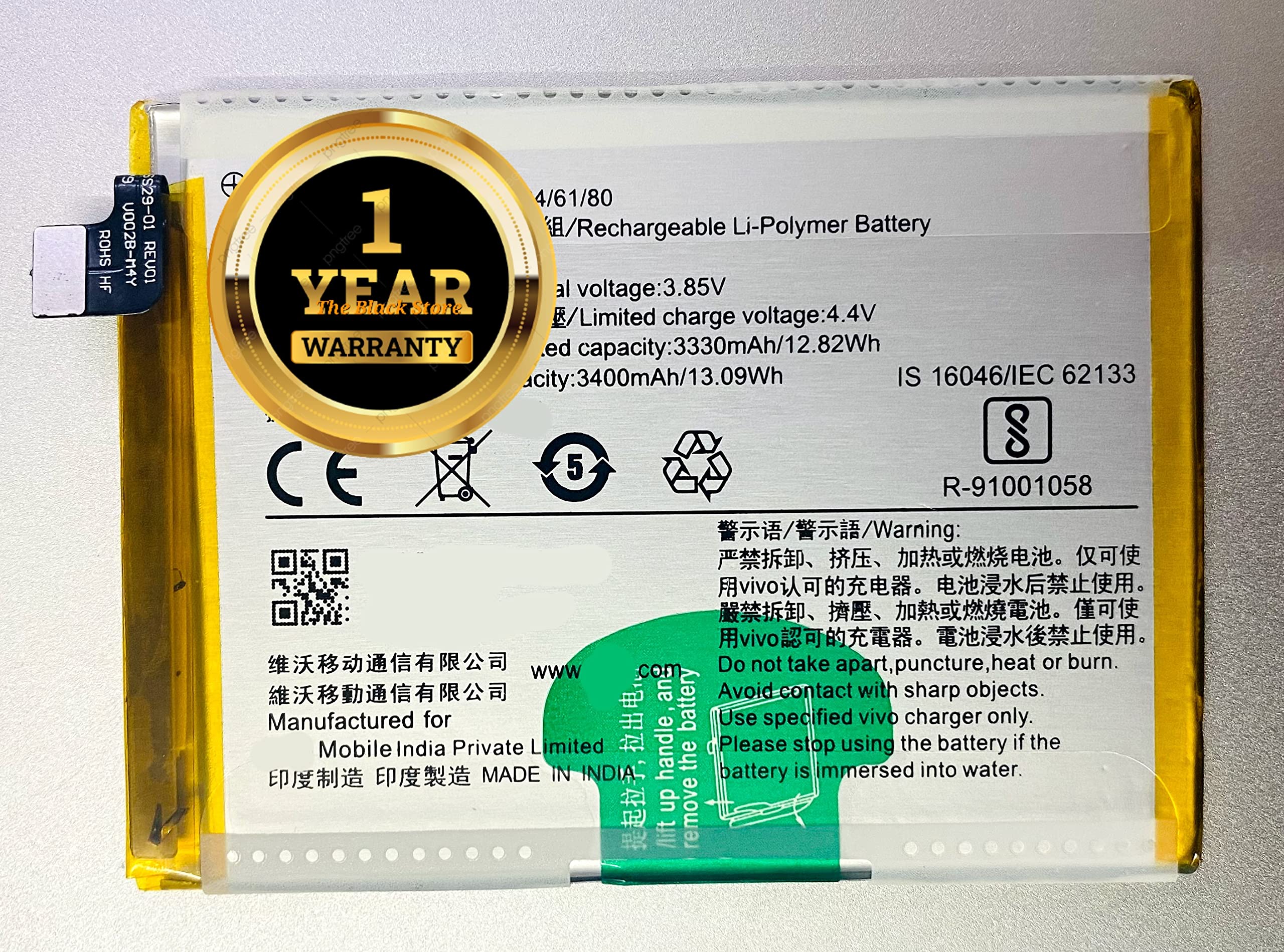 Original B-F0 Parts for Vivo V11 /V11 Pro 1804, 1806, 1814 BFO [3400mAh] with 1 Years Warranty