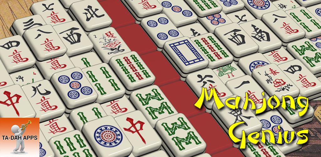 Mahjong Genius - Gratuite: Amazon.fr: Appstore pour Android