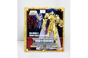 TAMASHII NATIONS Bandai Gold Cloth Gemini Saga
