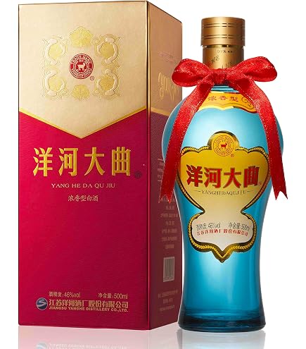 Kweichow Moutai Chinese Baijiu 500ml – 43% Alc./Vol – Premium