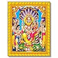 Pavan Photo Laminations Lakshmi Narasimha Swamy Lord Narsingh Bhagwan Wall Painting Framed Home Decor (Wood,Matte,Gold,Big Size,10 x 12 Inch) R595M