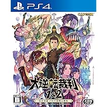 逆転裁判アニメ　1期（1、2クールBOX） 逆転裁判アニメ 1期（1、2クールBOX） 逆転裁判アニメ 1期（1、2