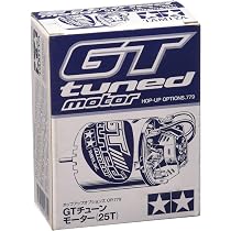Tamiya - 53929 Motor Dirt-Tuned 27T (für Off-Road