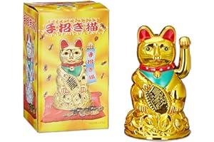 Relaxdays Maneki Neko Waving Cat Good Luck Bringer, Gold, 6.5 x 6.5 x 11 cm