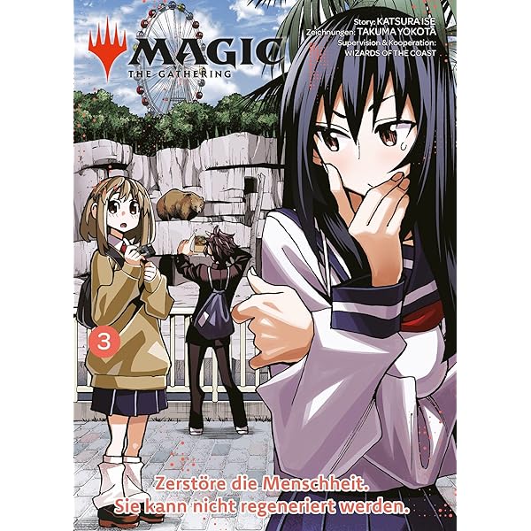 ☆Magic☆ エクストラパック 第49弾 アイドル♪ギャラクシーフェスタ ｜ Z/X