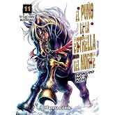 El pu&ntilde;o de la Estrella del Norte (Hokuto No Ken) n&ordm; 11/18 (Manga Seinen)