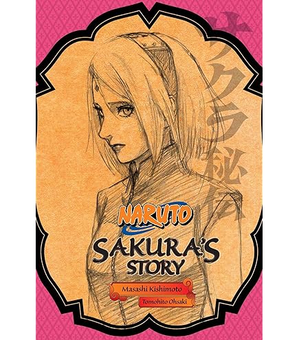 Naruto Shippuden - Figura di Haruno Sakura Panel Spectacle