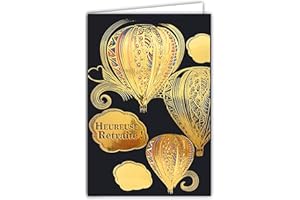 Afie 69-7054 Carte Retraite montgolfière avec dorure format 12 x 17,5 cm avec enveloppe Blanc