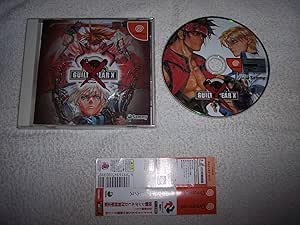 Guilty Gear X [Limited Edition][Import Japonais]