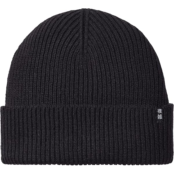 Enter The Complex® Bonnet En Laine Mérinos Pour Homme Et Femme, 100% Laine Mérinos, Chaud Et Fin, Bonnet Tricoté Double Couche, Beige Clair., Taille Unique