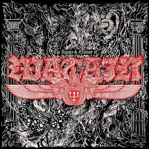 Rabid Death'S Curse: Watain: Amazon.es: CD y vinilos}