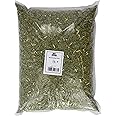 Old India Marshmallow Herb 1 Kg
