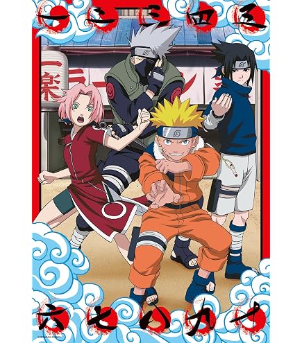 Trefl Puzzle 4 In 1: Naruto Shippuden, 4 Puzzle Da 250 Pezzi Ciascuno, Dimensioni 33,9x23,8 Cm, Set Per Adolescenti E Fan - 2