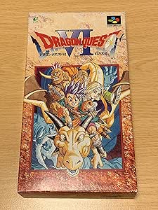 Dragon Quest 6 (Version japonaise) [Ba]