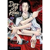 Dara-san of Reiwa, Vol. 3 (Volume 3)