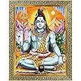 Koshtak Lord Shiva/Shiv/shankar/bholenath ji Photo Frame for Wall Hanging/Gift/Temple/puja Room/Home Decor Golden Frame with Unbreakable Acrylic Glass for Worship