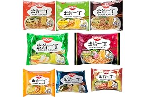SID Nissin Demae Instant Noodles Ramen 8 PAQUETES MEZCLADOS - Tonkotsu, pollo, ternera, mariscos, sésamo picante, gambas, salsa de soja, pollo con ajo (100 g)