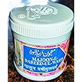 Sadar Majun Dabidulward (125g pack of 3)