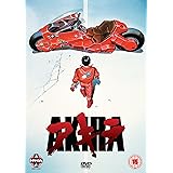 Akira [DVD]