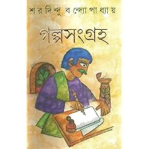 Xotinimni dostim bilan sikish porno