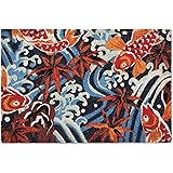 Excelsa Kimono Zerbino Ingresso, Fibra di Cocco, Multicolore, 40 x 60 cm