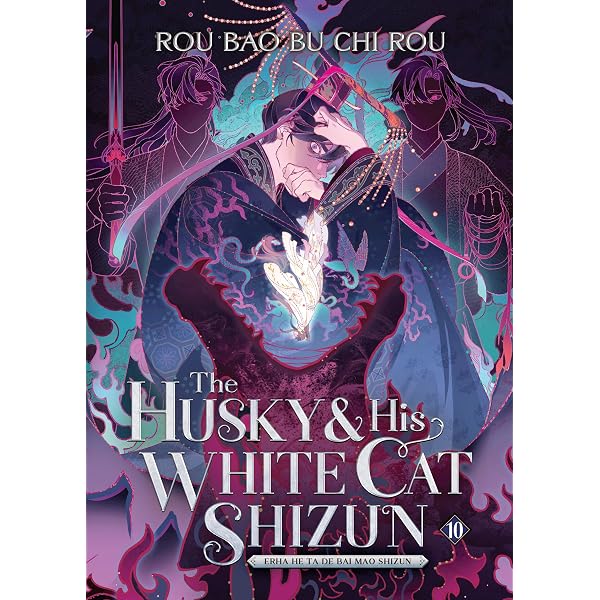 The Scum Villain's Self-Saving System 1: Ren Zha Fanpai Zijiu