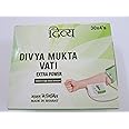 Patanjali Divya Mukta Vati Extra Power - NEW IMPROVED FORMULA with Water Soluble Herbal Extracts,120 tablet