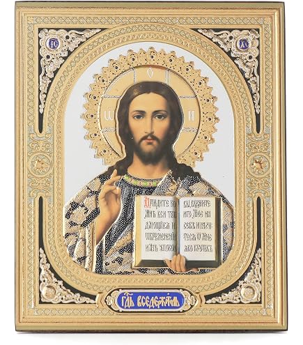 Icône Orthodoxe Saint Tamara Mainlevée - Art Byzantin 15x21cm, Cadeau Religieux