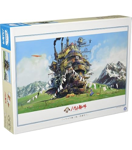 1000 Teile Retro Auto Puzzle – 75x50 Cm, Inklusive Poster, Familienspaß Mit Zonendesign & Recyclingmaterial