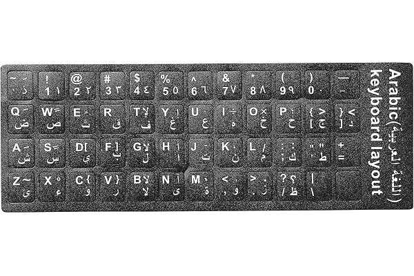 sourcing map White Letters Arabic Keyboard Sticker Layout Black pour Ordinateur Portable