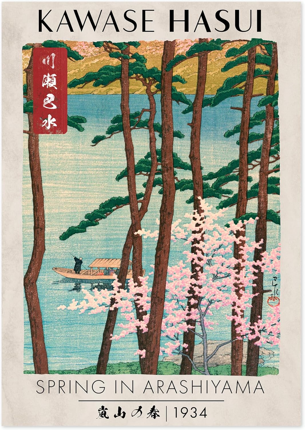 Spring In Arashiyama Japanese Woodblock Print, Modern Poster Japan Wall Art Exhibition Ukiyo-E Home Decor, Archival Matte, A4 (Print Only) - 29.7x21cm