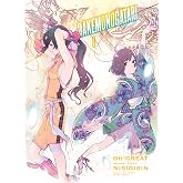 BAKEMONOGATARI (manga), volume 8