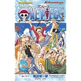 One Piece 61. Cilt