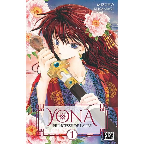 ☆yona☆ Amazon.com: Yona of the Dawn, Vol. 16: 9781421587981