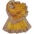 Navti Creations Women's Bridal Net Dupatta (2.25m) with Embroidery Border & 4side Moti Lace