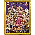 Koshtak Synthetic wood Shiva Parvati with Ganesh and kartikeya ji Nandi Cow/Shiv parivar Photo Frame with Laminated Poster (30 x 23 cm)