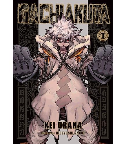 Banpresto Yamada Asaemon Shion Hell'S Paradise: Jigokuraku