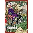 Delicious in Dungeon, Vol. 10: Volume 10 (DELICIOUS IN DUNGEON GN)