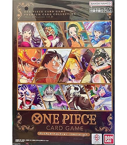 bandai one piece trading card game double pack 6 Amazon.com: Bandai One Piece Trading Card Games Flanked by Legends Double  Pack Set Vol.3 : Toys & Games main image 1
