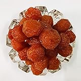 Dry Fruit Hub Dried Red Plum Jumbo 250gms Type of aloo bukhara