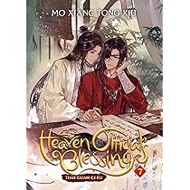Heaven Official's Blessing: Tian Guan Ci Fu (Novel) Vol. 8: New