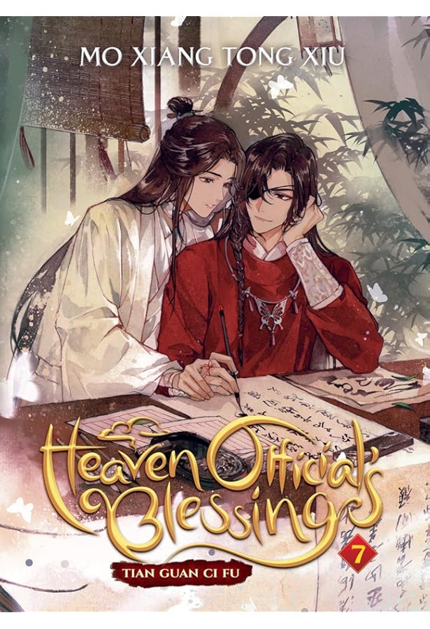 Heaven Official's Blessing: Tian Guan Ci Fu (Novel) Vol. 8