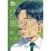20th Century Boys: The Perfect Edition, Vol. 4 (Volume 4)