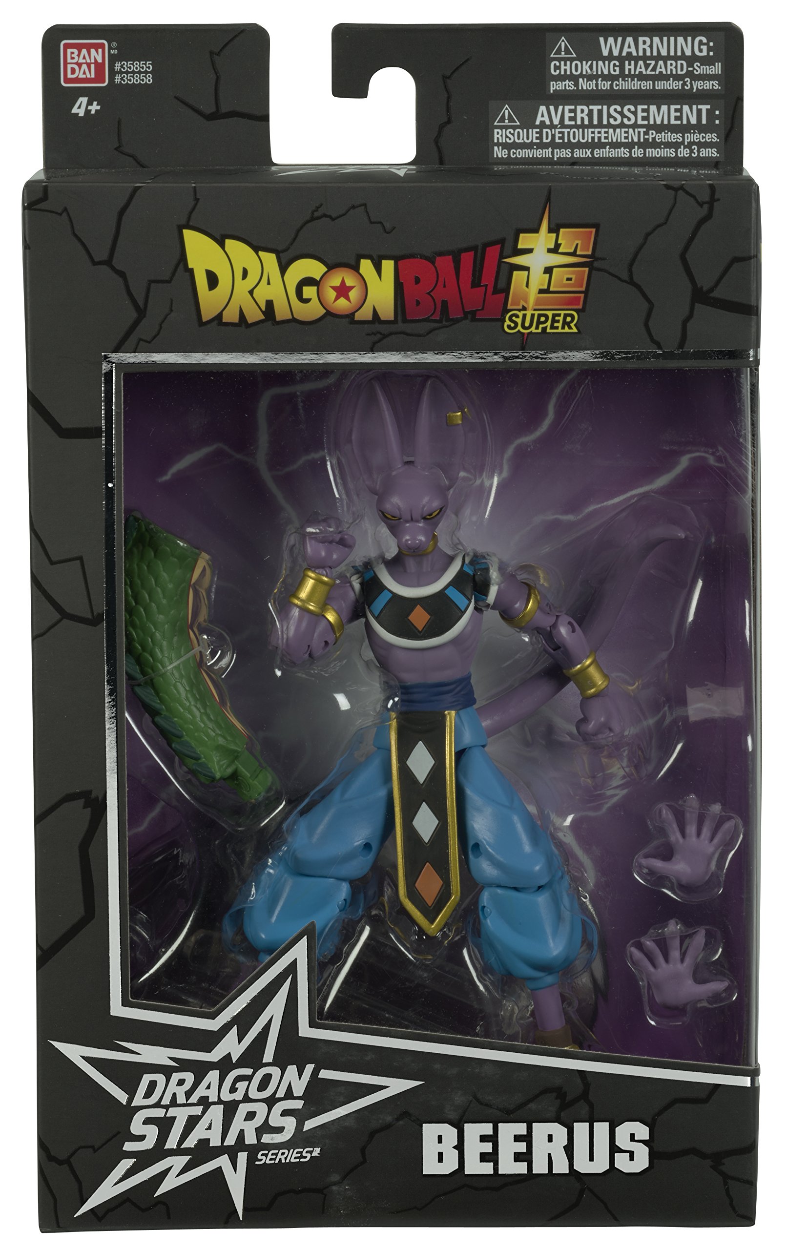 Figurine beerus bandai Clearance