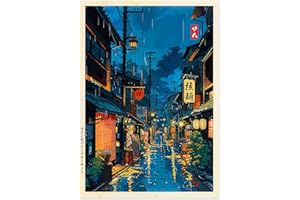 ANIMATO Tokyo Tea House Anime Woodblock Poster Modern Ukiyo-E, Japanese Cartoon Illustration Print, Archival Matte, A4 (Print Only) - 29.7x21cm